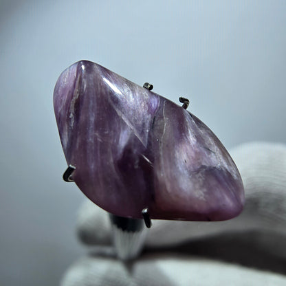 Rare Charoite crystal purple, polished Russia 18*10*3mm 