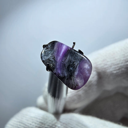 Rare Charoite crystal purple, polished Russia 12*7*3mm 
