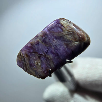 Rare Charoite crystal purple, polished Russia 17*9*4mm 