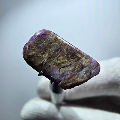 Rare Charoite crystal purple, polished Russia 17*9*4mm 
