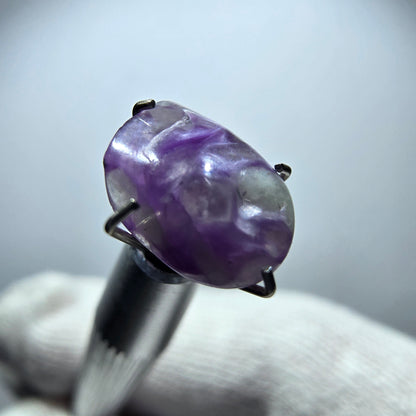 Rare Charoite crystal purple, polished Russia 11*7*3mm 
