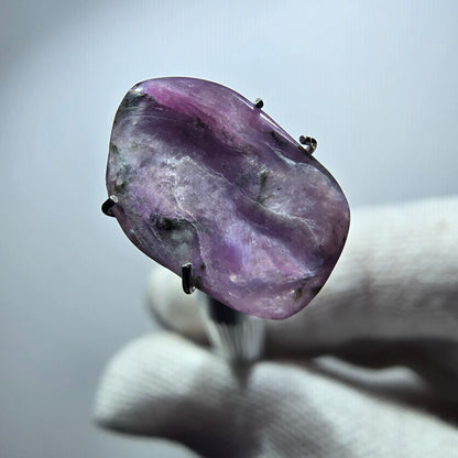 Rare Charoite crystal purple, polished Russia 16*10*2mm 