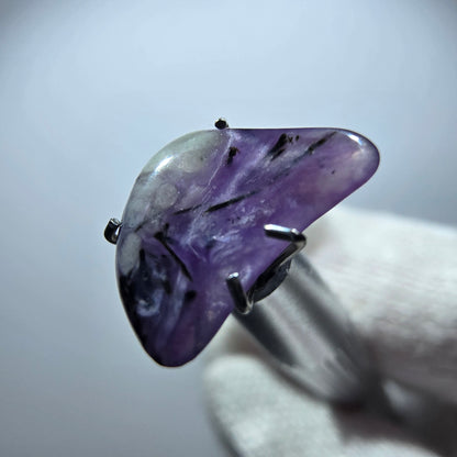 Rare Charoite crystal purple, polished Russia 12*9*3mm 